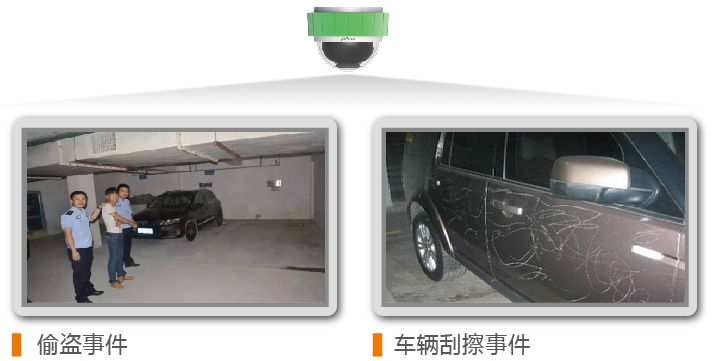 點(diǎn)擊進(jìn)入看圖評論